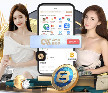 04月04日 德甲第28轮 霍芬海姆vs美因茨 全场录像回放