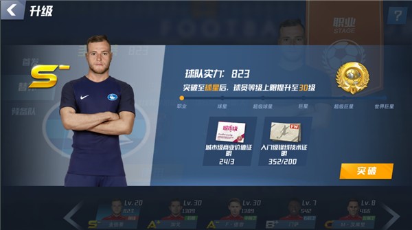 2026年4月4日德乙凯泽斯劳滕vs杜塞尔多夫直播【24直播网】