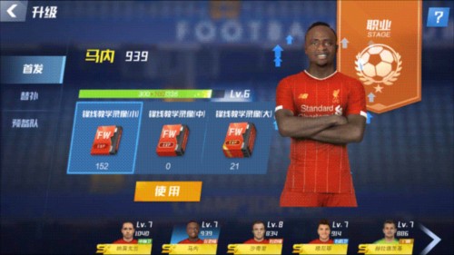 2026年4月4日澳女联堪培拉联女足vs布里斯本狮吼女足直播【24直播网】