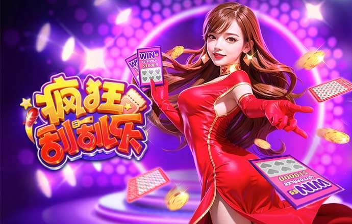 热苏斯：瓜帅不允许球员自由发挥？并不认同，他从没对我说过