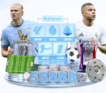 塔比特：他在NBA是“水货榜眼” 但在祖国则是篮球先行者和偶像