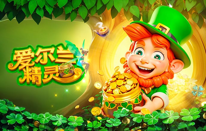 勒夫否认敲定执教加纳，世界杯48强主帅还差最后一席