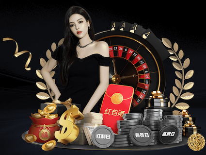 大巴黎在主场组织公益活动，近千名自闭症儿童参加