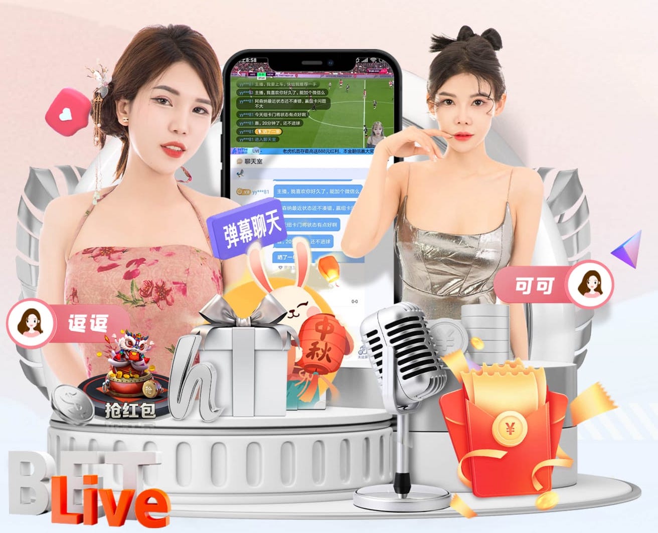 大罗前女友下海当模特，刚开号就被网友的奇葩要求轰炸了！