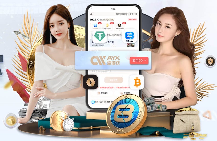 意媒：只有在尤文获得下赛季欧冠资格的情况下，B席才愿意加盟