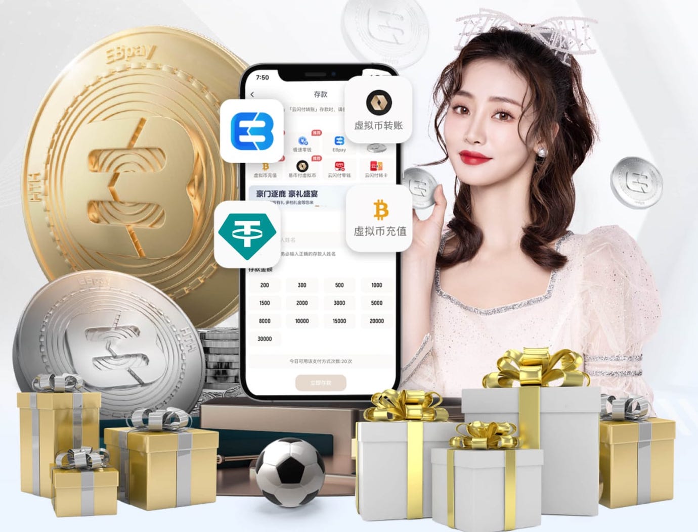 乐高为2026世界杯整活了！梅西C罗姆巴佩维尼修斯同框