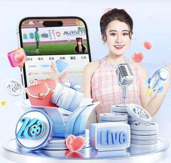 法尔克：菲尔克鲁格来米兰是为了参加世界杯，目前他仍需提升状态