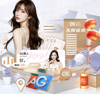 热苏斯：赖斯是天生的领袖；萨卡是和维尼修斯等边锋同一档的